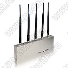 GSM-глушилка Аллигатор-25 + Интернет (Black Hunter P24)